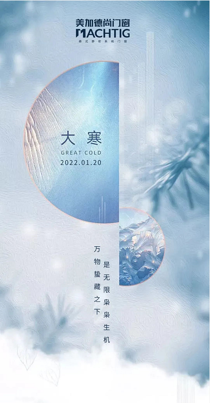 微信圖片_20220120102253.png